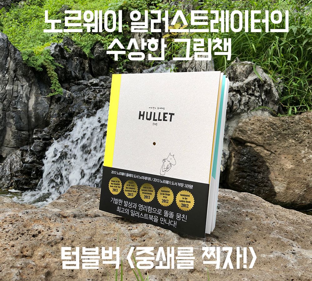 프로젝트 커버 이미지