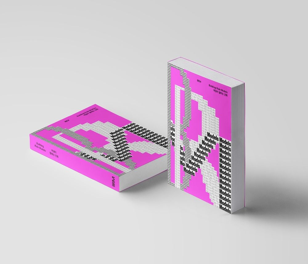 프로젝트 커버 이미지