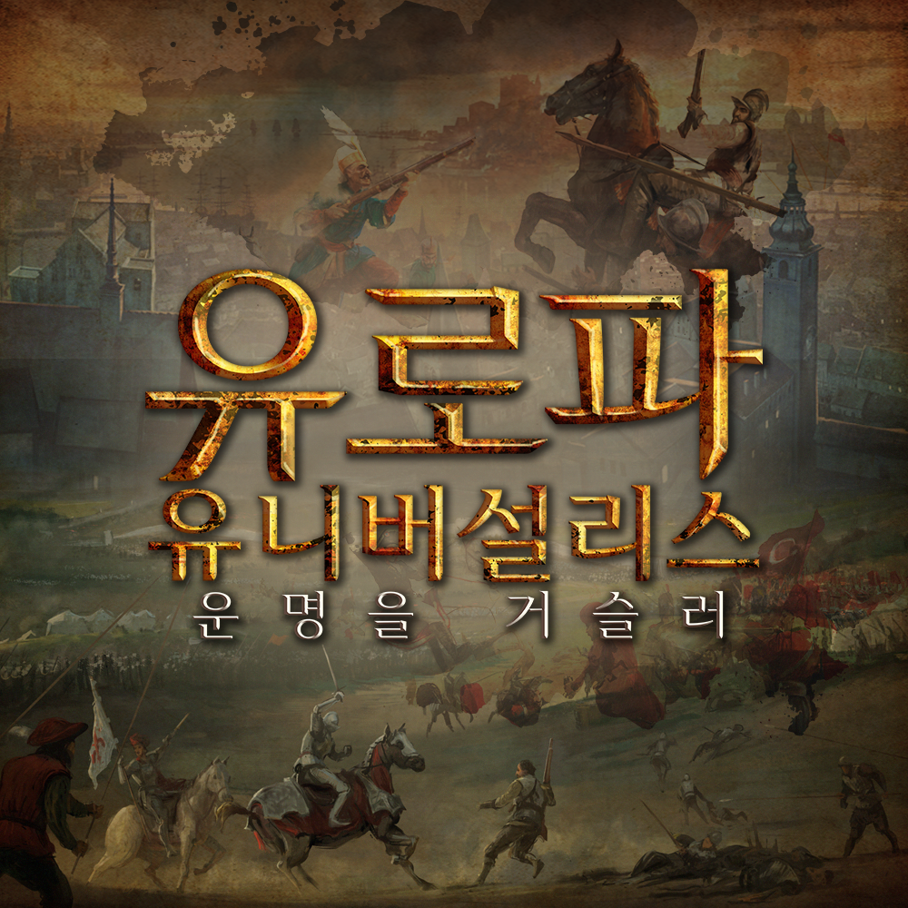 프로젝트 커버 이미지