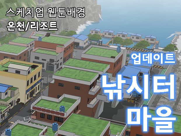 프로젝트 커버 이미지