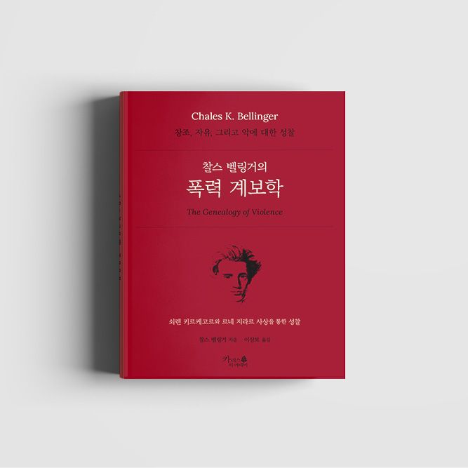 프로젝트 커버 이미지