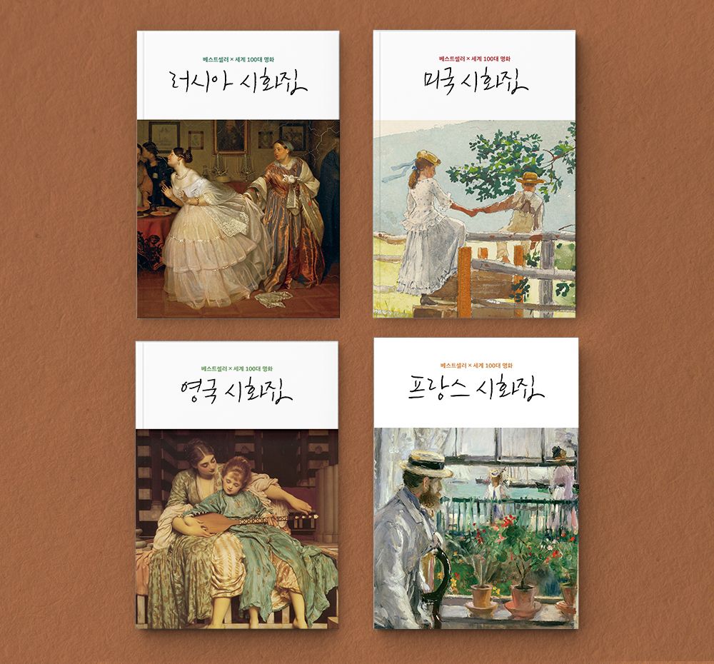 프로젝트 커버 이미지