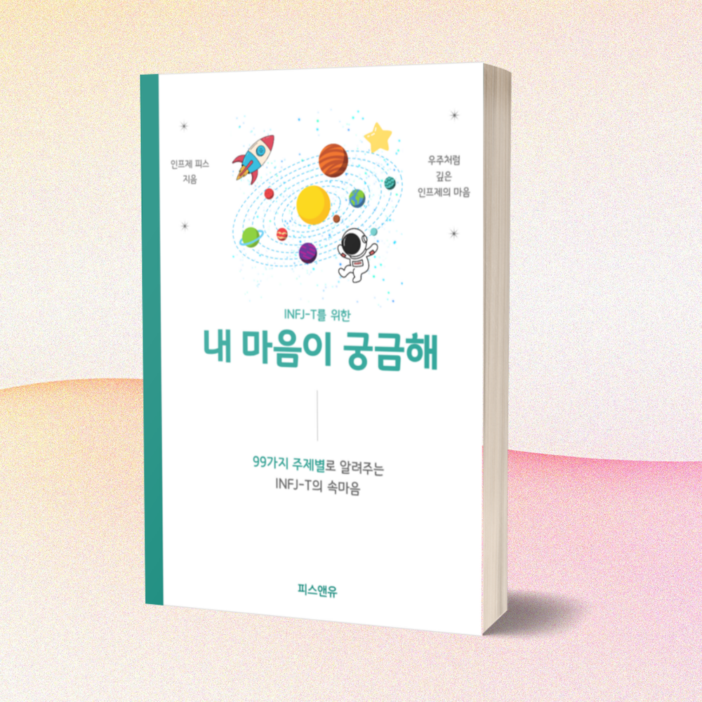 프로젝트 커버 이미지