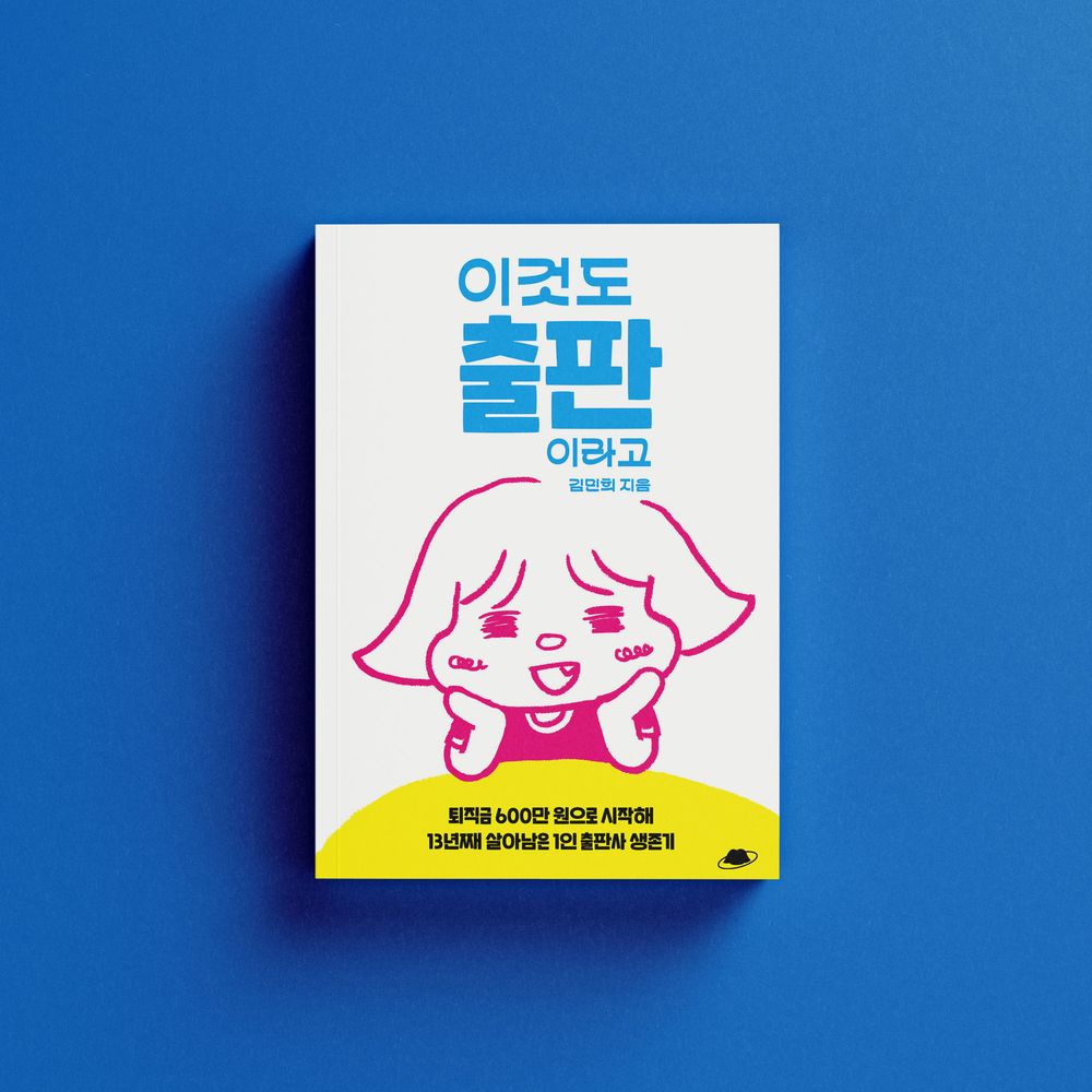 프로젝트 커버 이미지