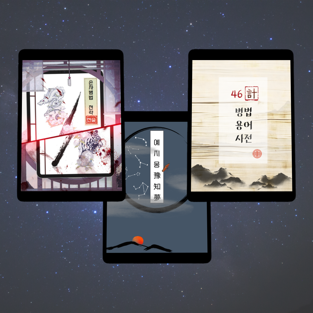 프로젝트 커버 이미지