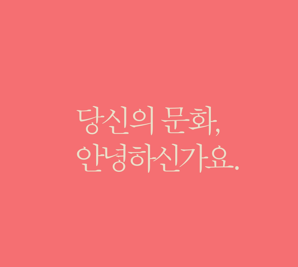 기본 프로젝트 커버 이미지