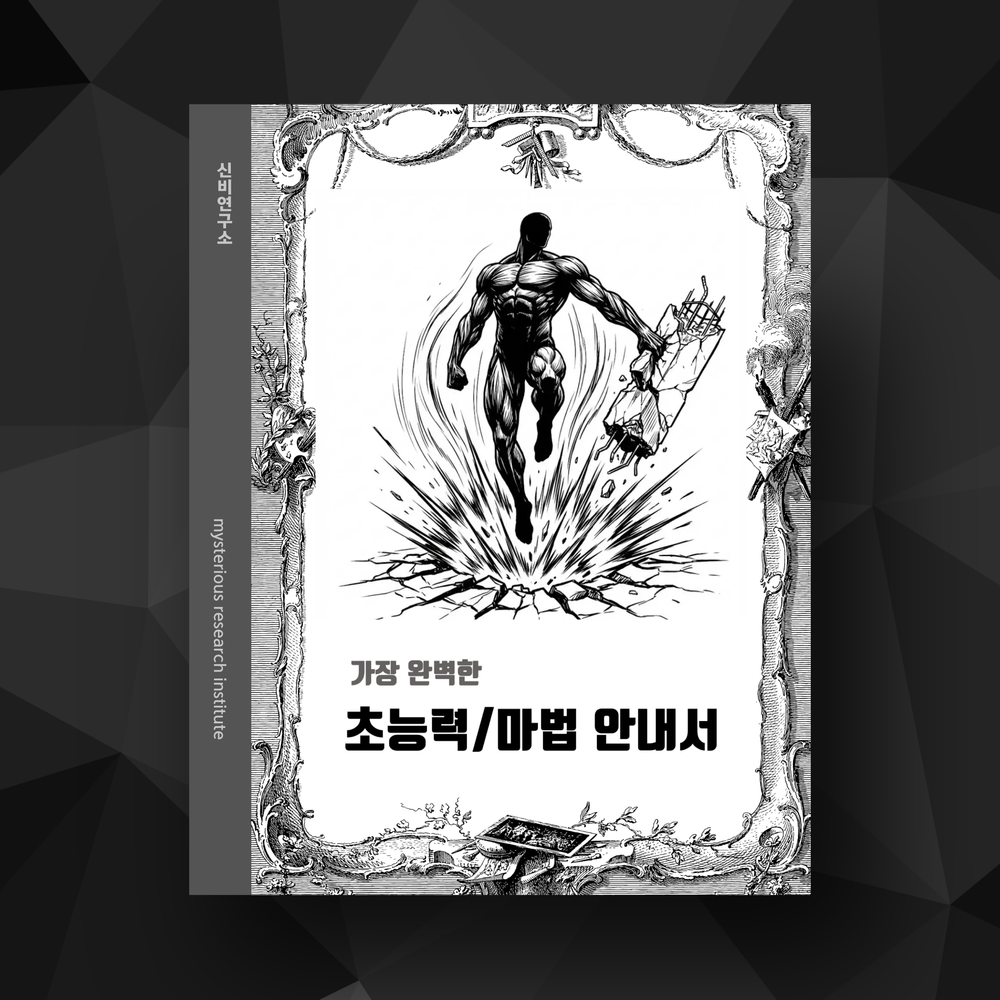 프로젝트 커버 이미지