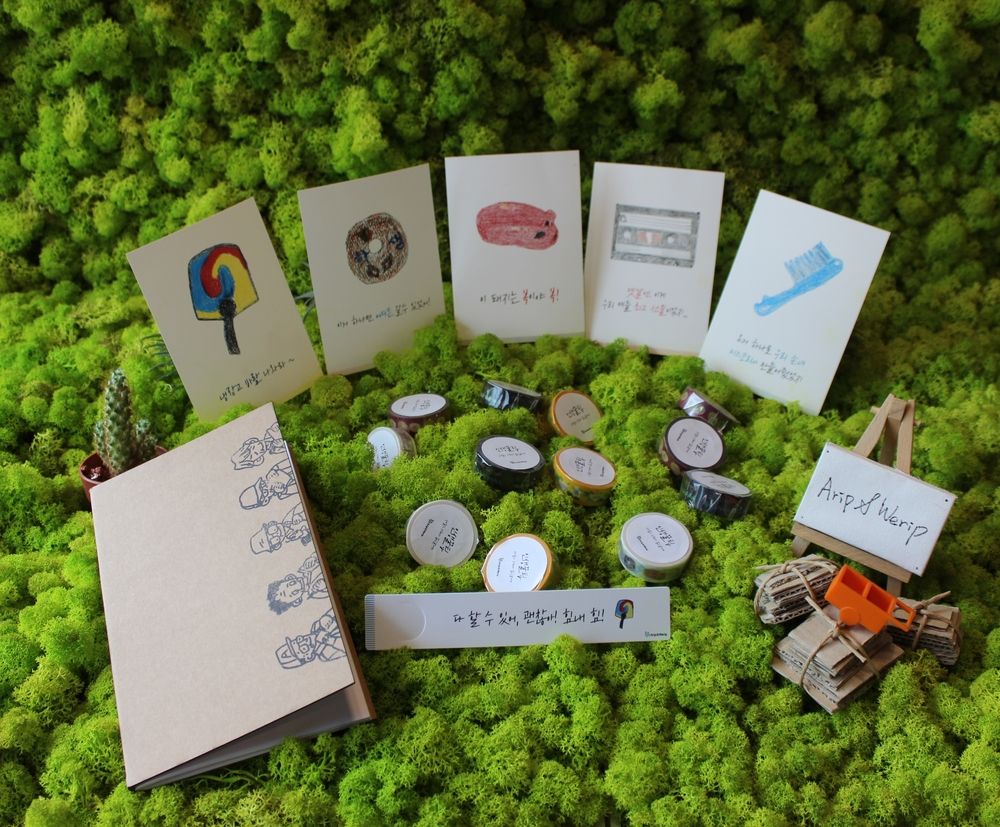 프로젝트 커버 이미지