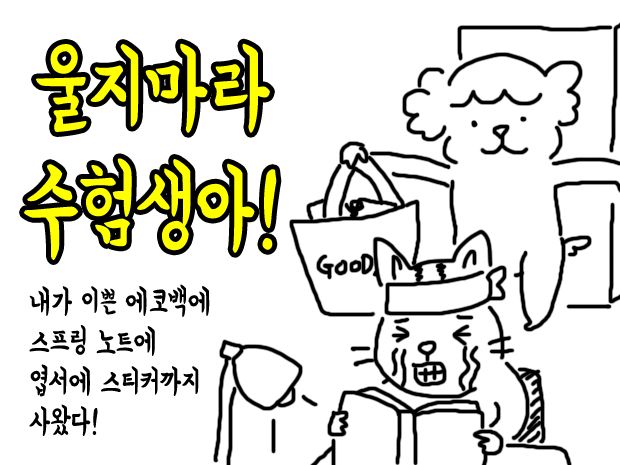 프로젝트 커버 이미지