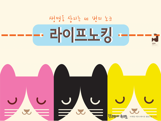 기본 프로젝트 커버 이미지