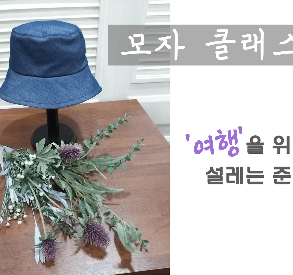 프로젝트 커버 이미지