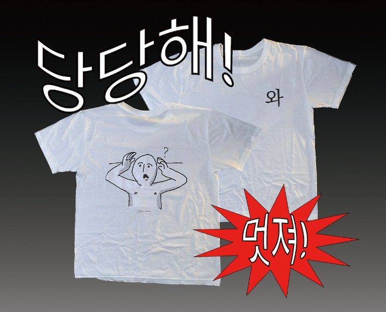 프로젝트 커버 이미지