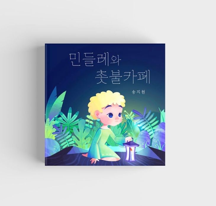 기본 프로젝트 커버 이미지