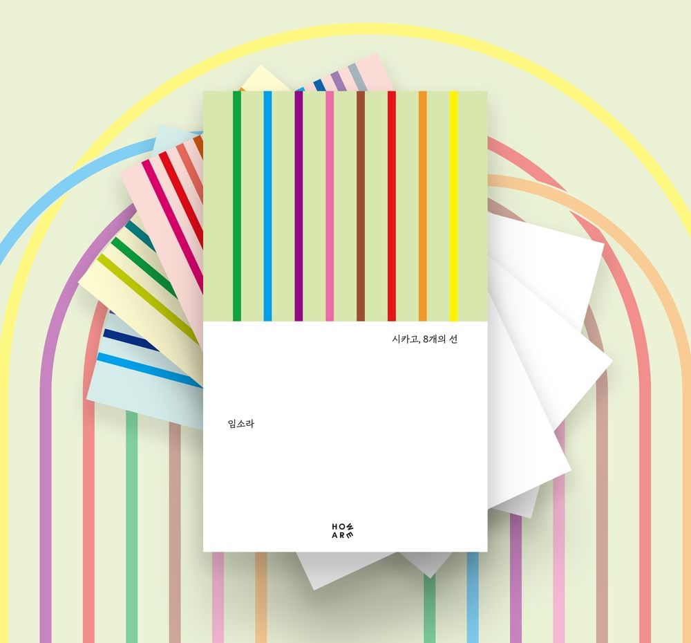 프로젝트 커버 이미지