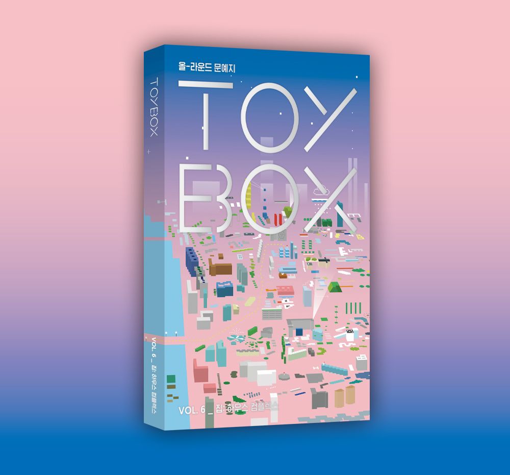 프로젝트 커버 이미지