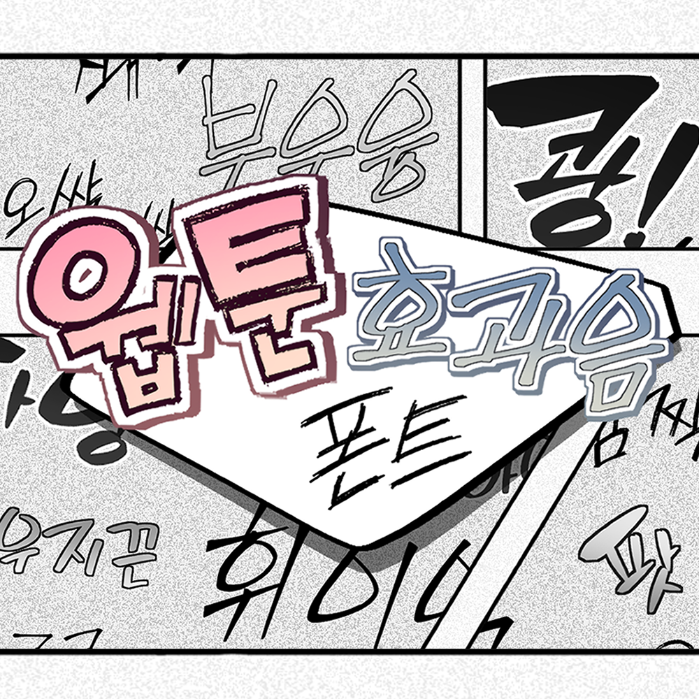 프로젝트 커버 이미지