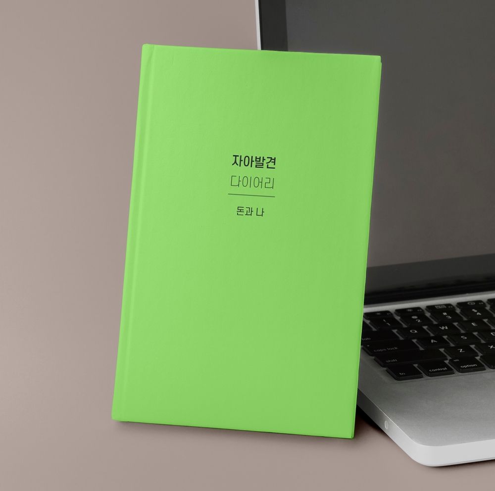 프로젝트 커버 이미지