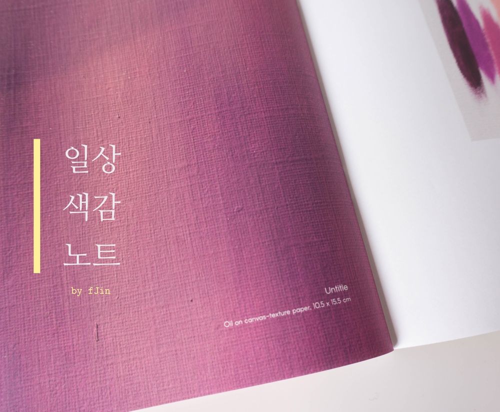 프로젝트 커버 이미지