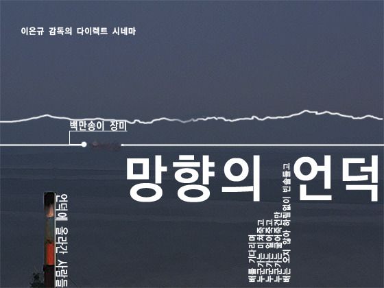 기본 프로젝트 커버 이미지