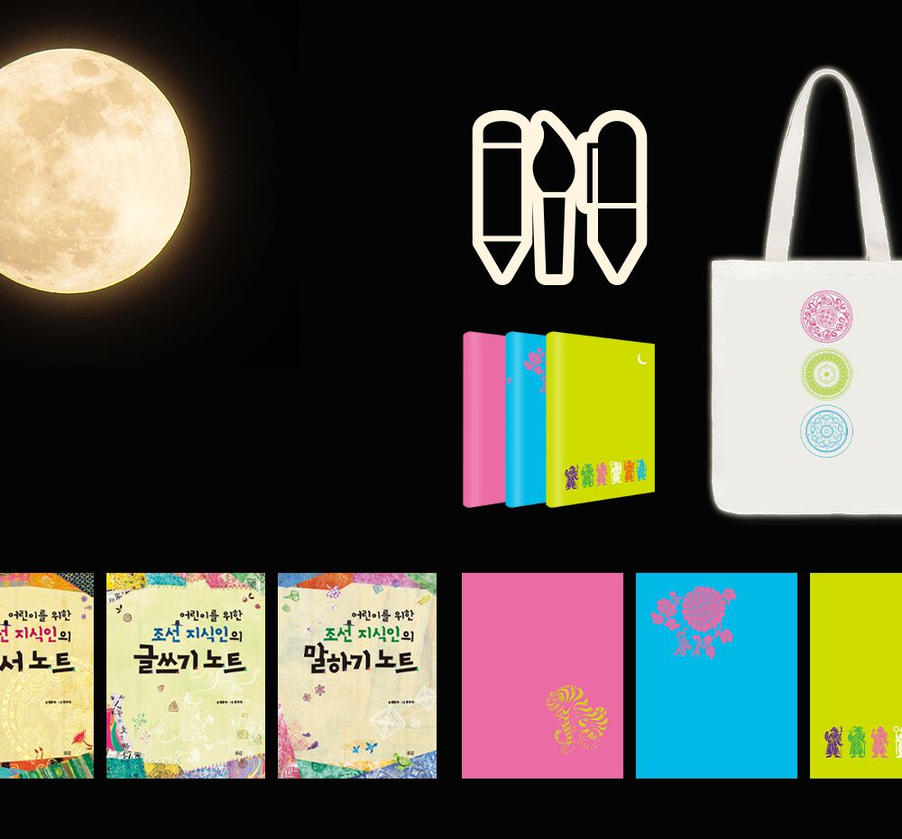 프로젝트 커버 이미지