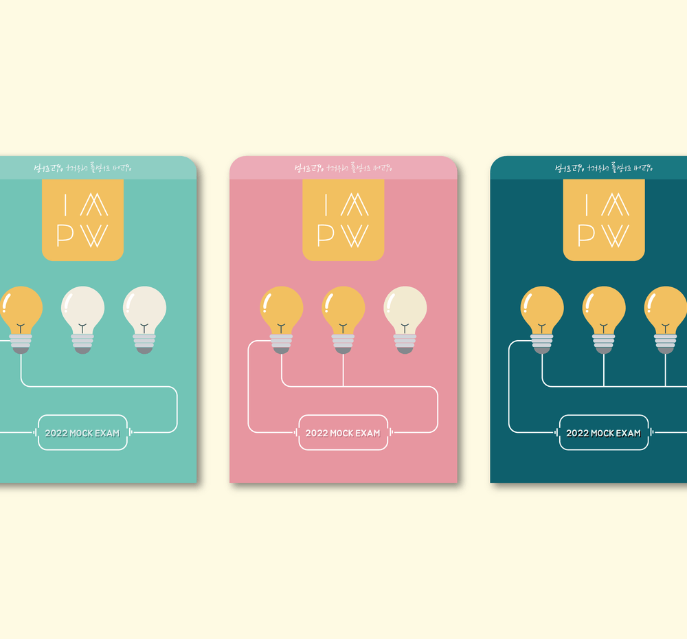 프로젝트 커버 이미지