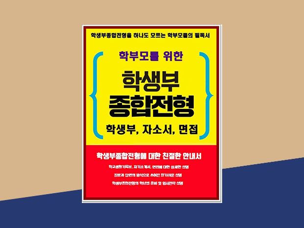 프로젝트 커버 이미지