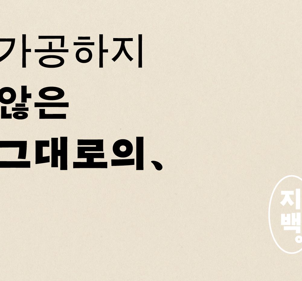 프로젝트 커버 이미지