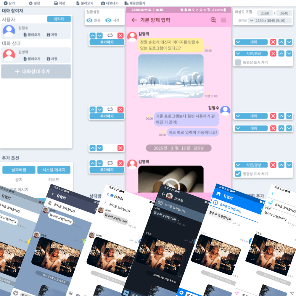 기본 프로젝트 커버 이미지