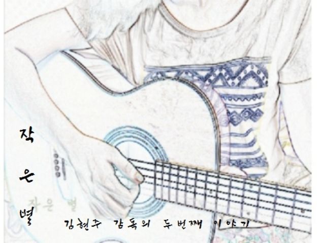 기본 프로젝트 커버 이미지