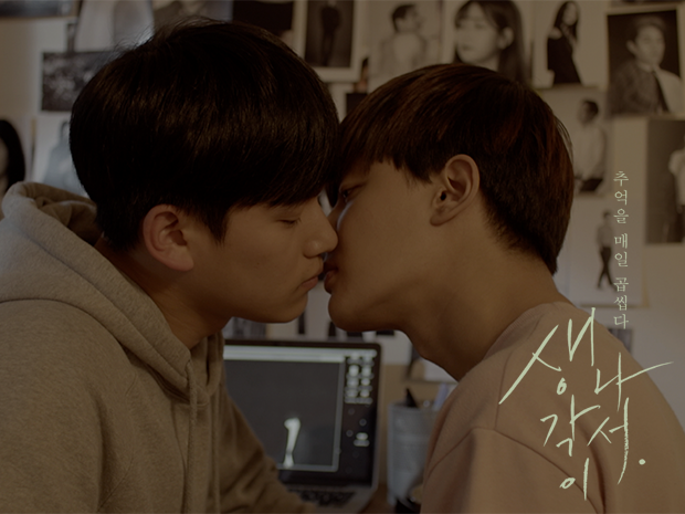 프로젝트 커버 이미지