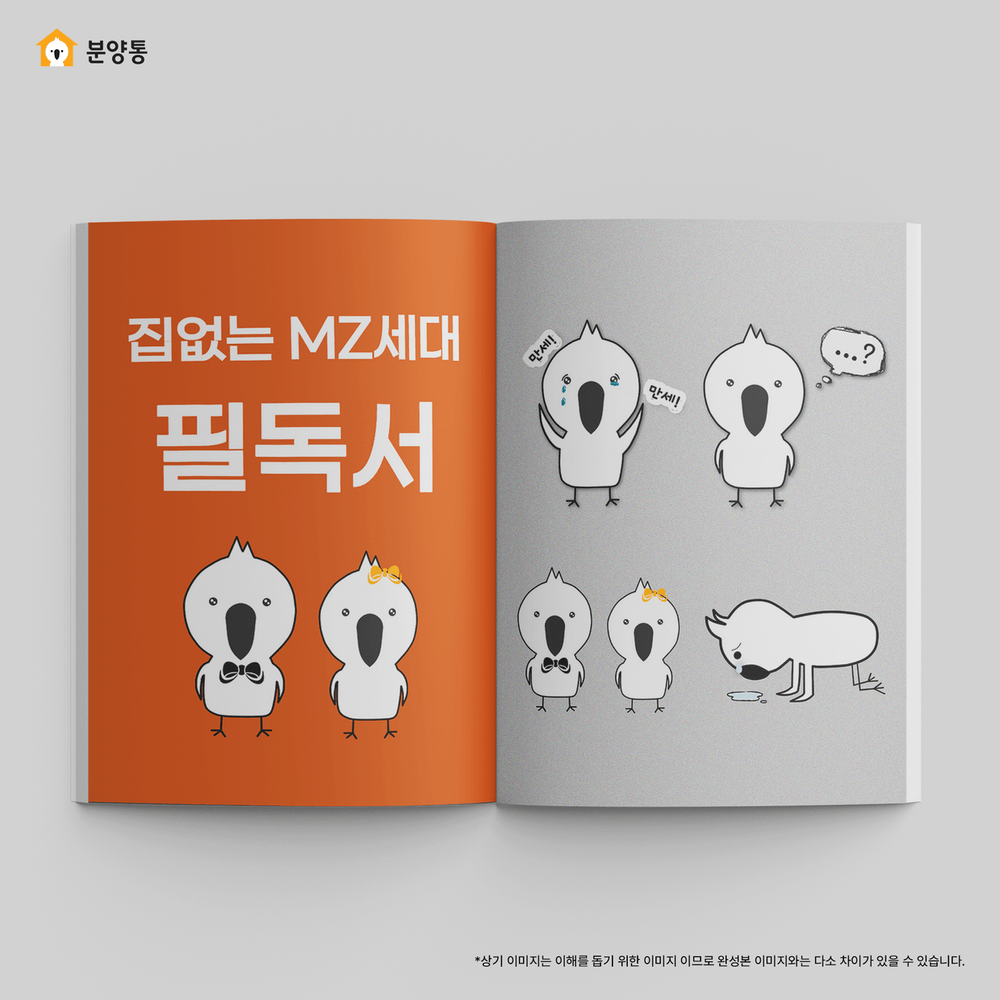 프로젝트 커버 이미지