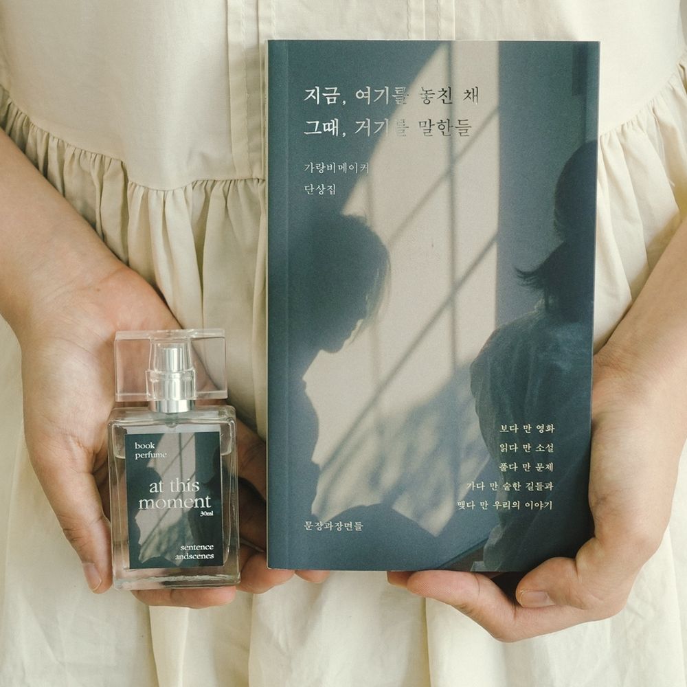 기본 프로젝트 커버 이미지