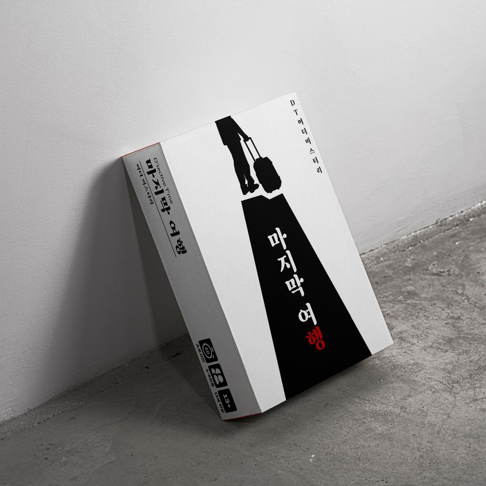 프로젝트 커버 이미지