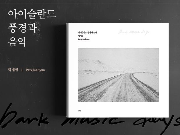 기본 프로젝트 커버 이미지