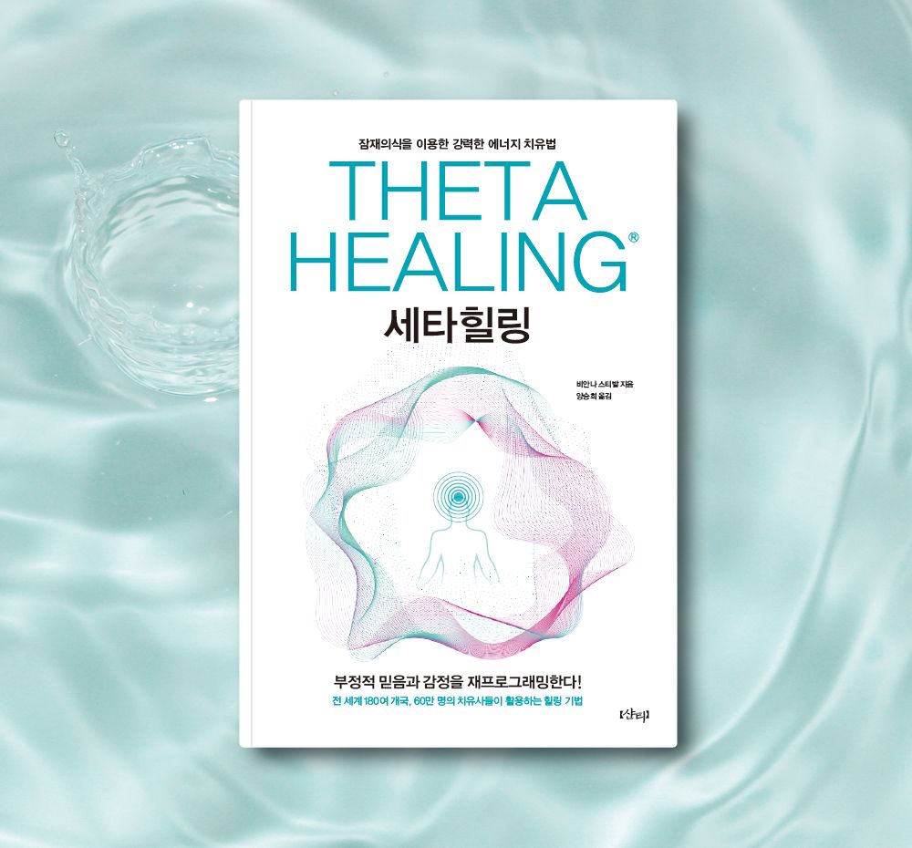 프로젝트 커버 이미지