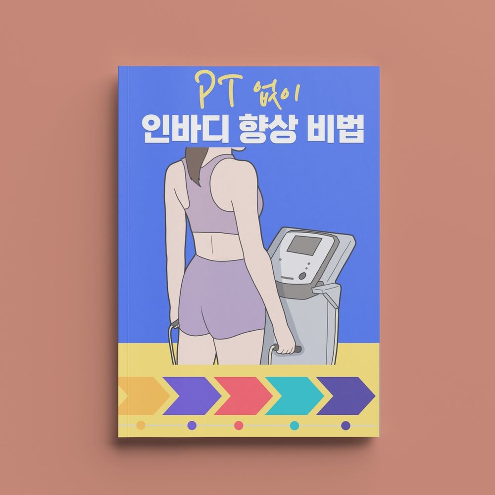 프로젝트 커버 이미지