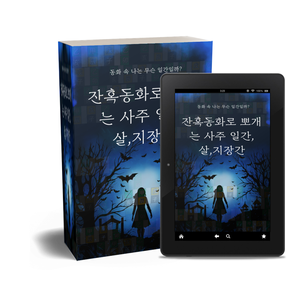 기본 프로젝트 커버 이미지