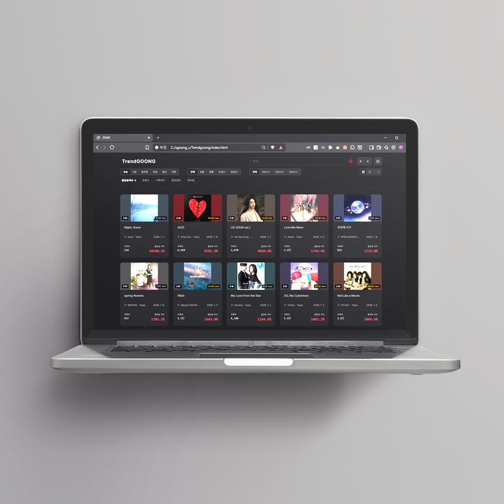 프로젝트 커버 이미지