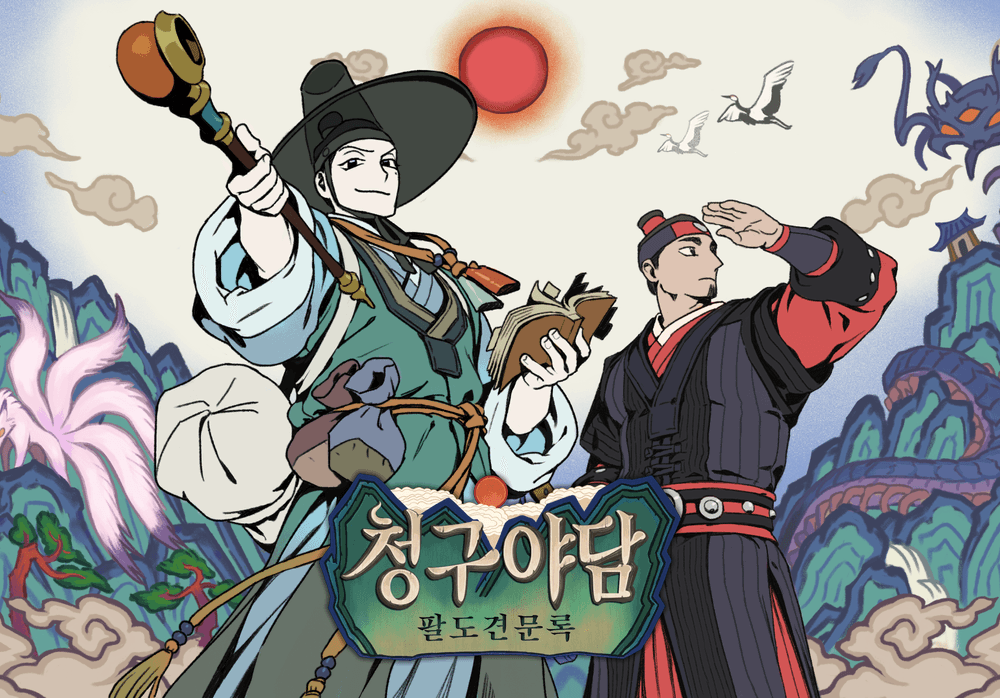 기본 프로젝트 커버 이미지