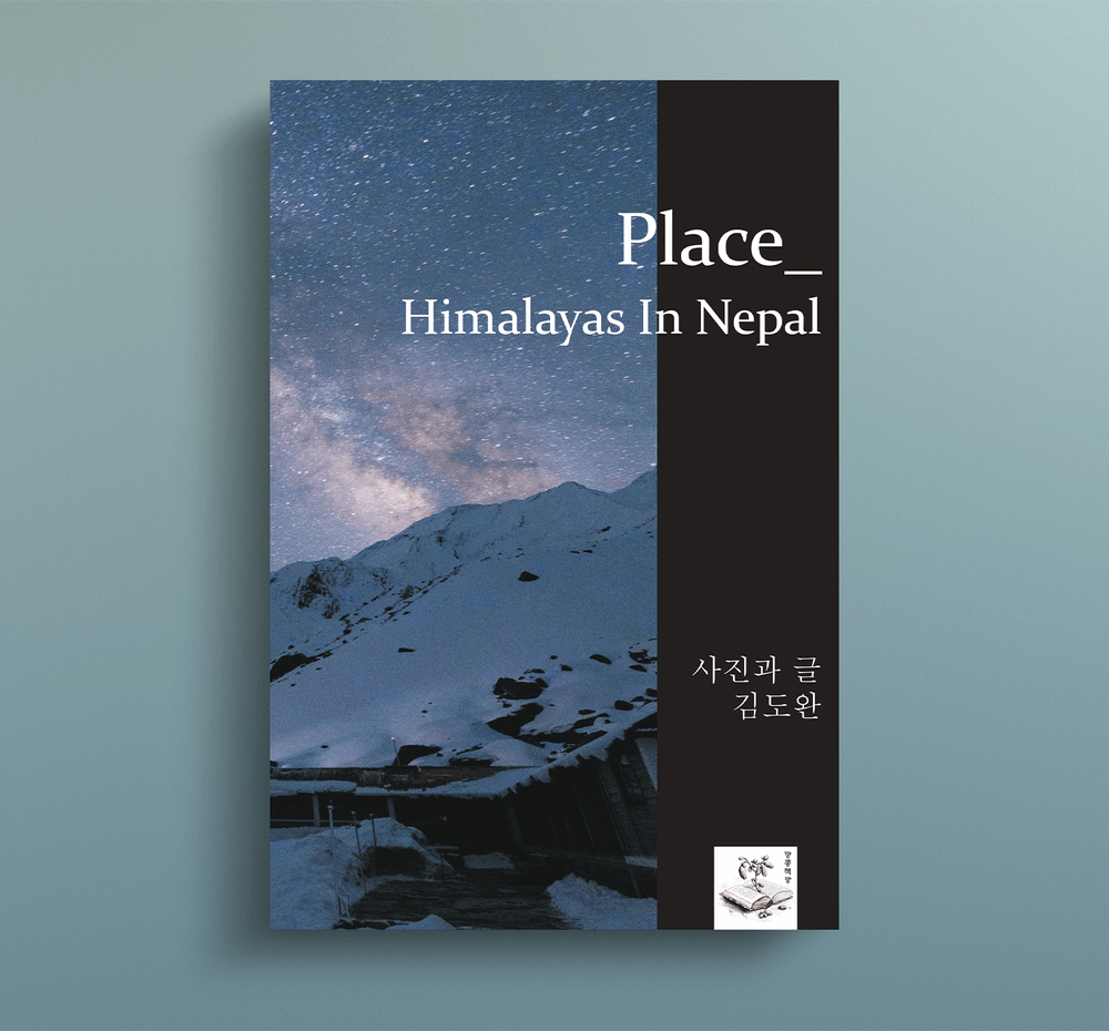 기본 프로젝트 커버 이미지