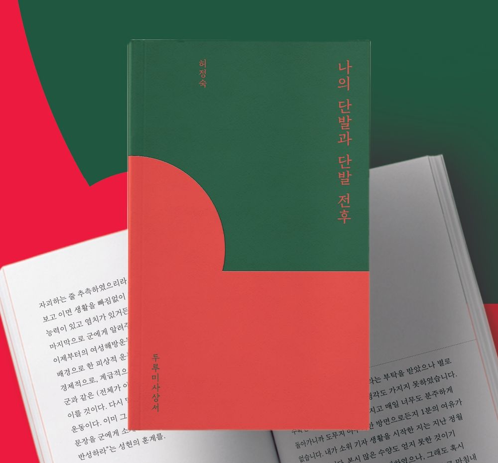 기본 프로젝트 커버 이미지