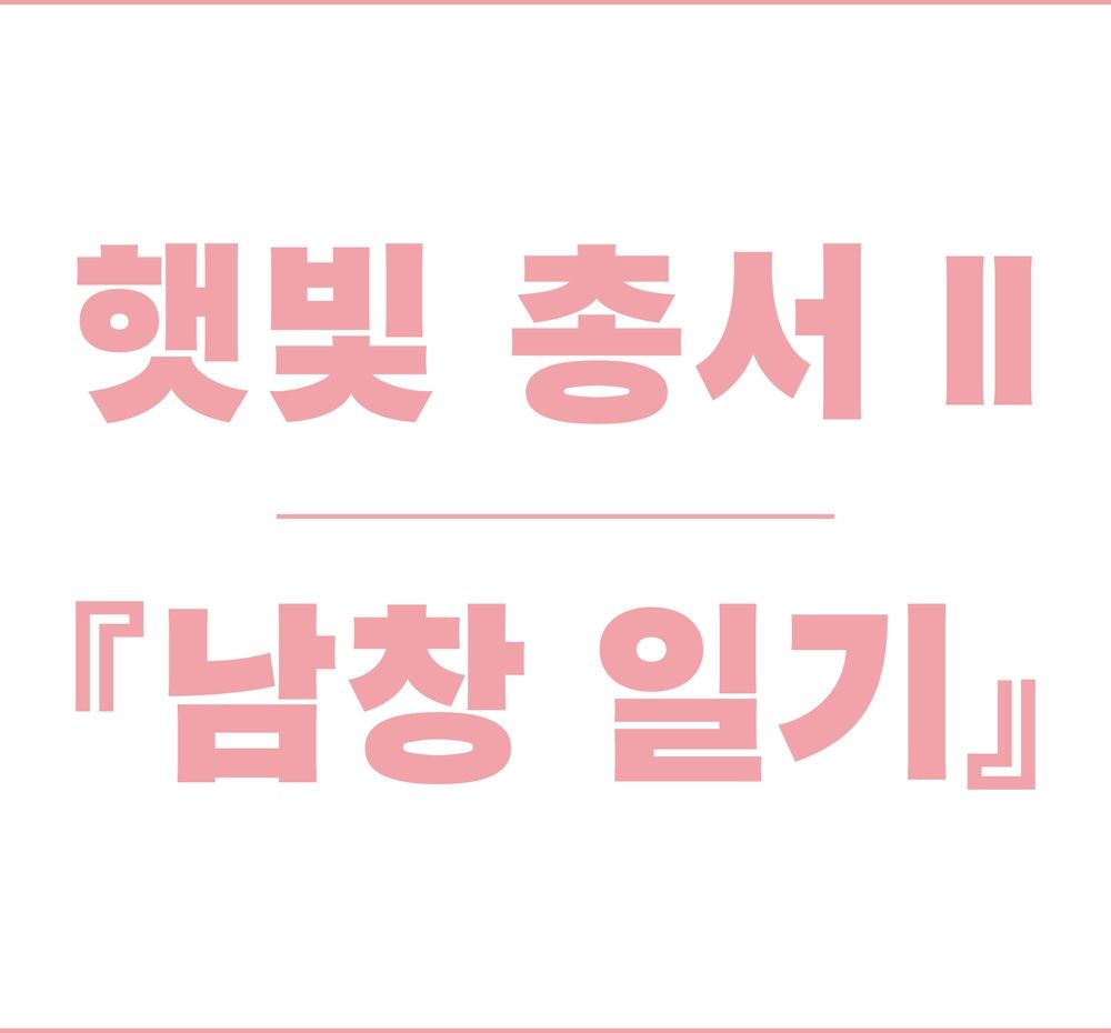 기본 프로젝트 커버 이미지