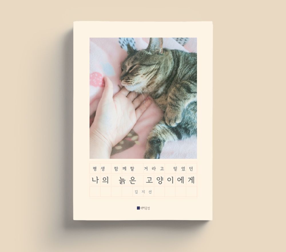 프로젝트 커버 이미지