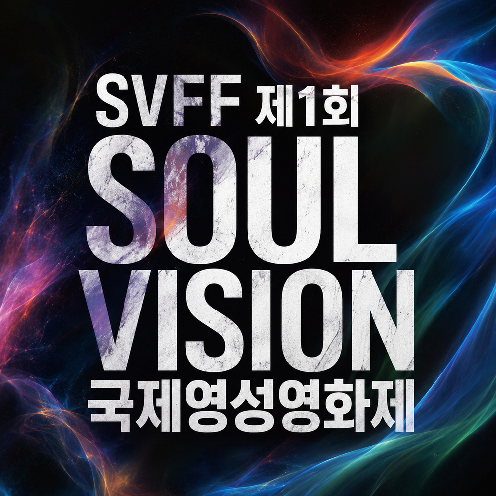 기본 프로젝트 커버 이미지