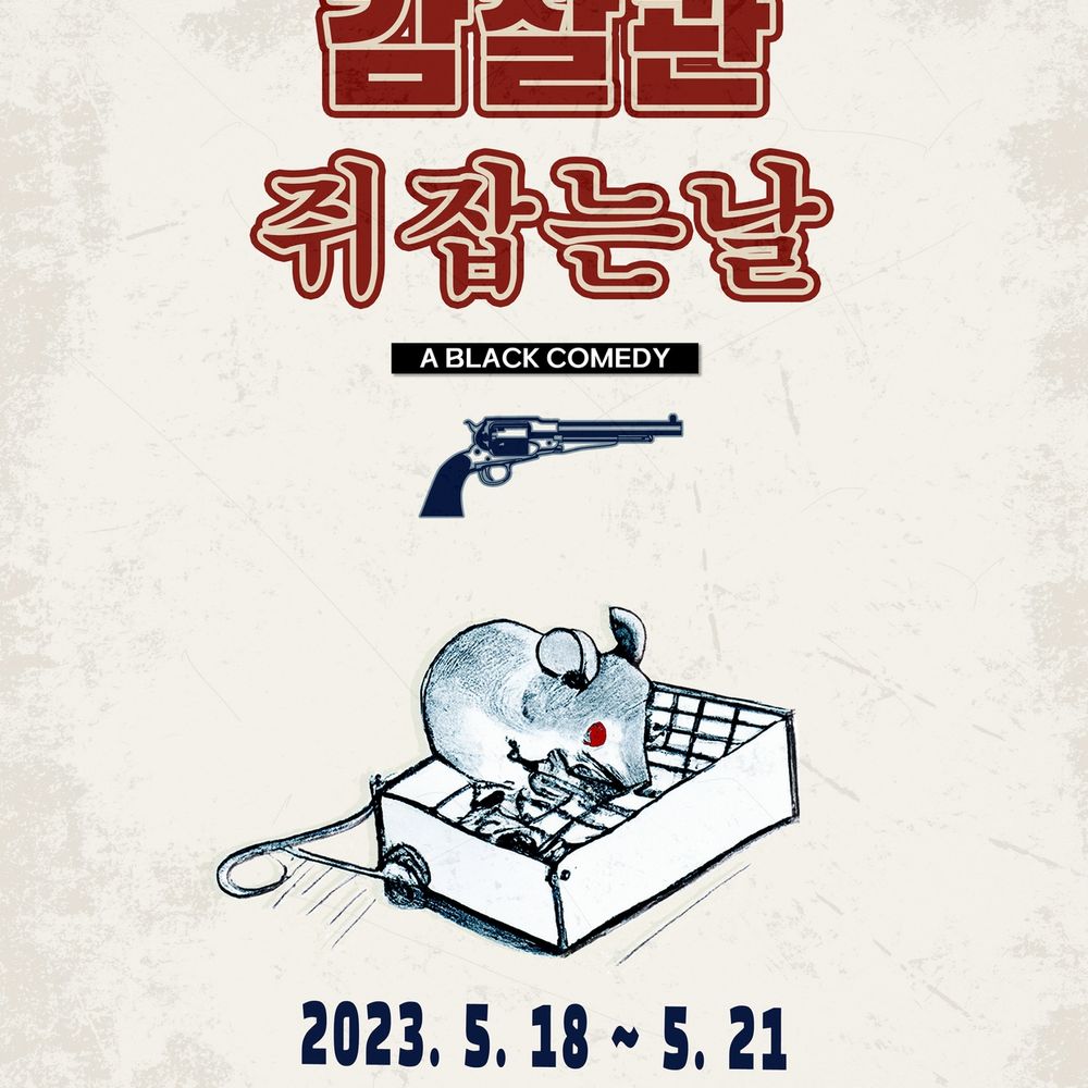 프로젝트 커버 이미지