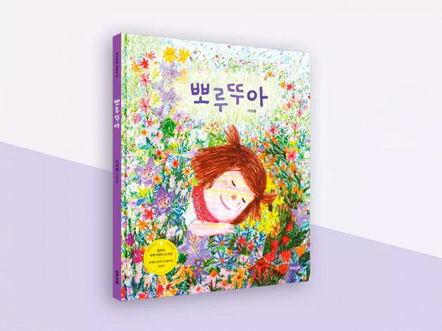 프로젝트 커버 이미지