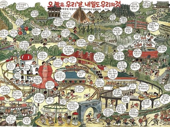 기본 프로젝트 커버 이미지