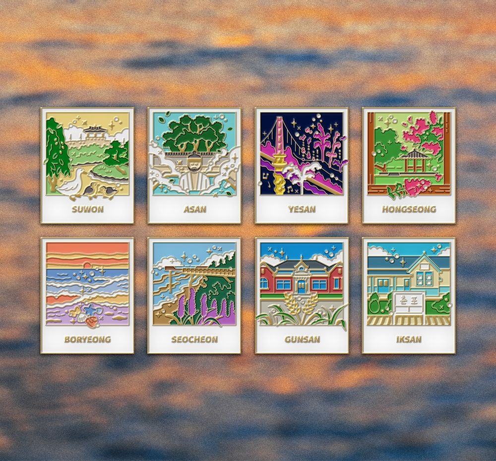 프로젝트 커버 이미지