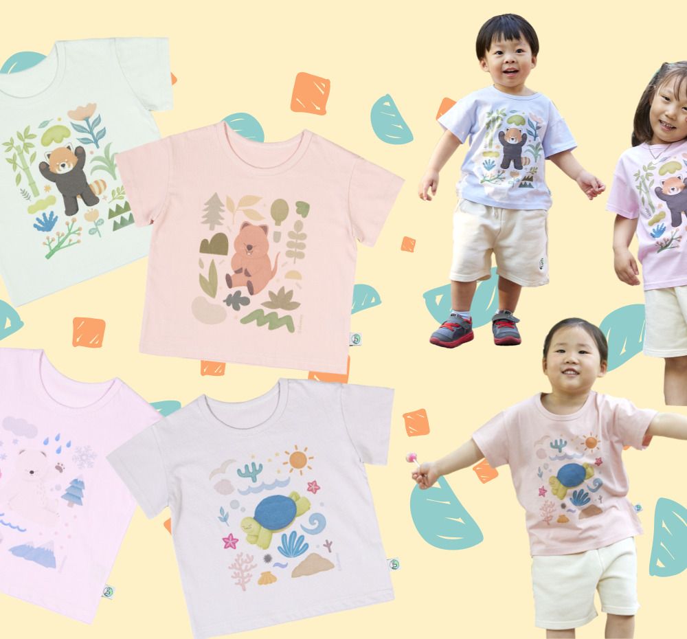 프로젝트 커버 이미지