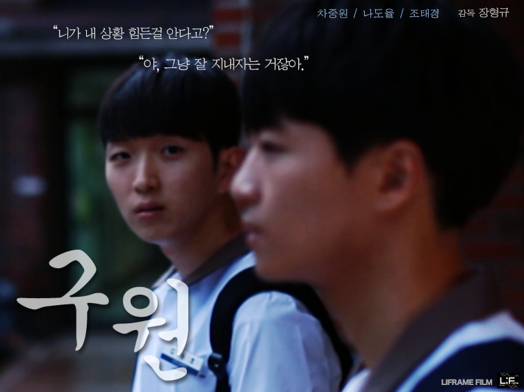 프로젝트 커버 이미지